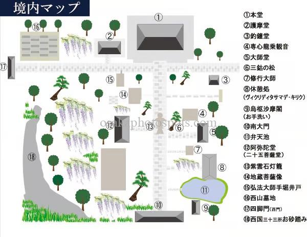葛井寺境内マップ