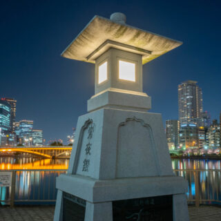 八軒家浜船着場｜大阪市｜カメラを片手に大阪へ