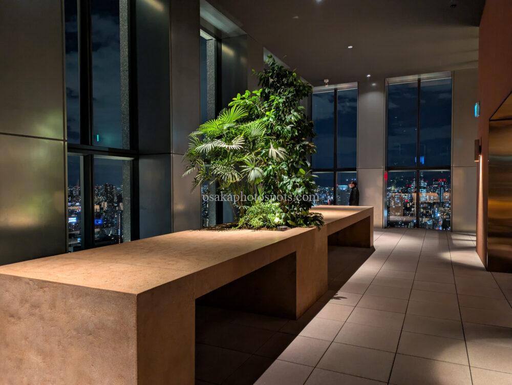 淀屋橋スカイテラス(淀屋橋ステーションワン)