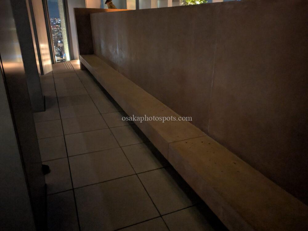 淀屋橋スカイテラス（淀屋橋ステーションワン）