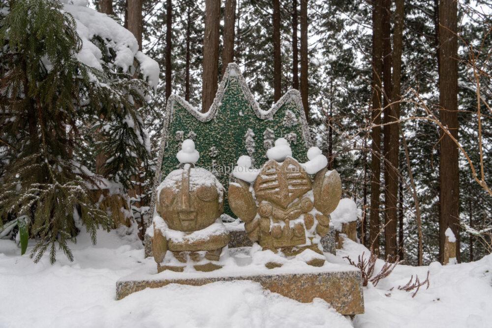金剛山の雪景色